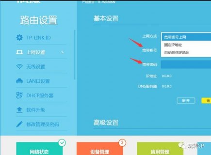  笔记本wifi最多8人「笔记本无线网最大支持多少兆」-图2