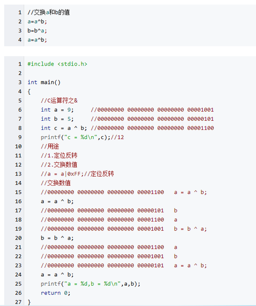 c语言位运算中 _C#语言