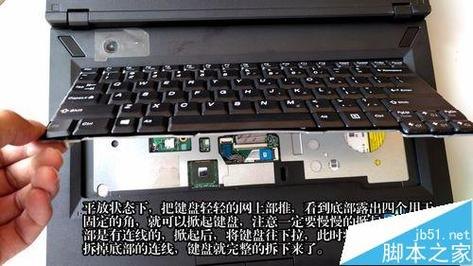 笔记本抗锯齿（笔记本抗锯齿怎么关闭）-图2