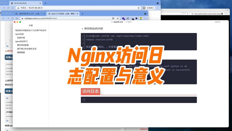 如何构造Nginx CDN请求以解决日志记录不完整的问题？