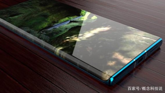 笔记本石墨烯涂层-图2