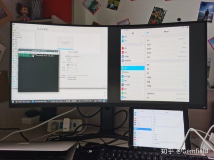 联想笔记本boisnetwork设置-图1