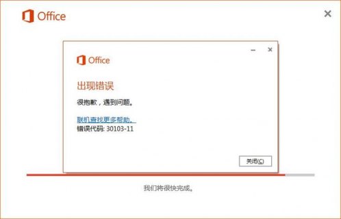 笔记本极致风冷_笔记本极致风冷怎么设置-图2