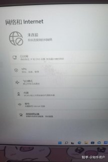  华硕笔记本没有office「华硕笔记本没有wifi显示」-图2