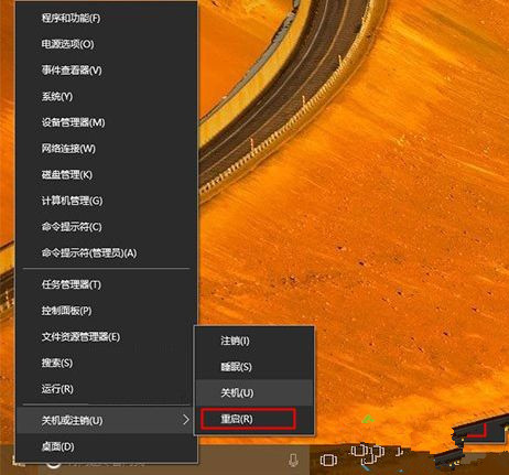 怎么更新win10_更新win10后无法上网_怎样关闭电脑更新win10