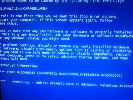 笔记本lol一直崩溃 笔记本lol崩溃-图1