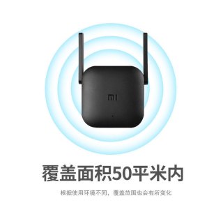 笔记本wifi接收增强_笔记本wifi接收增强器-图1