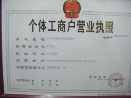 神州笔记本进入电脑bios设置怎么把U盘作为第一启动项-神州笔记本775-图1