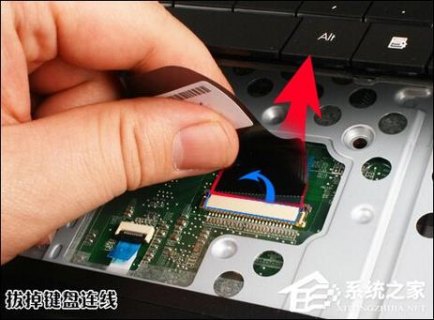 dell笔记本的键盘排线,dell笔记本键盘排线怎么拔 -图2