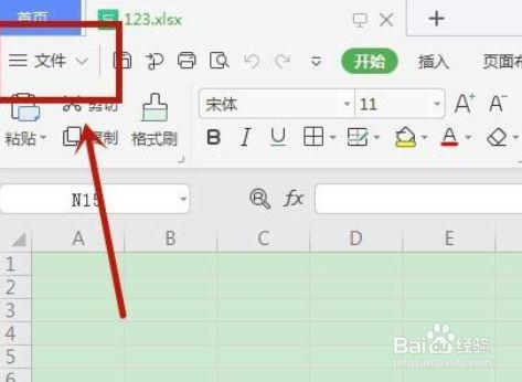 为什么WPS文档内容不多却意外地超过了10MB？