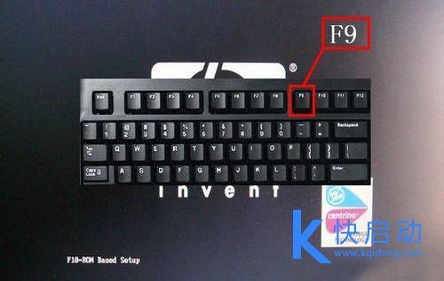 惠普笔记本电脑「惠普笔记本电脑u盘启动键是什么」-图2  惠普笔记本电脑「惠普笔记本电脑u盘启动键是什么」-图2