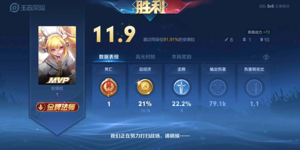 微信MVP标识为何不见踪影？