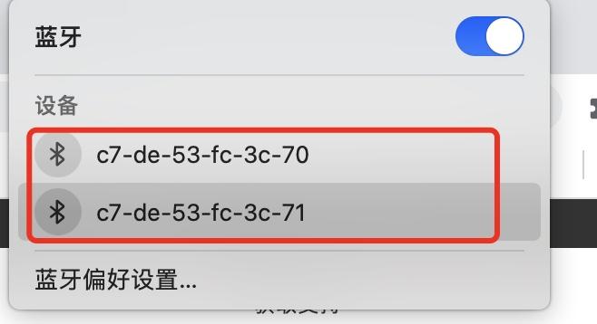 苹果电脑无法使用鼠标的原因是什么？