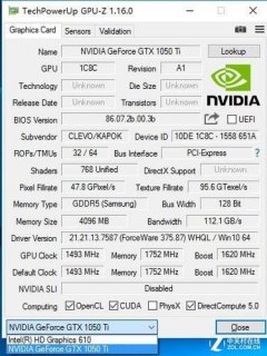 笔记本显卡gtx780（笔记本显卡gtx1050能吃鸡吗）-图2