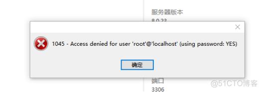 如何在MySQL数据库中创建新表？