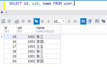 如何处理MySQL视图查询中出现的重复数据库记录问题？