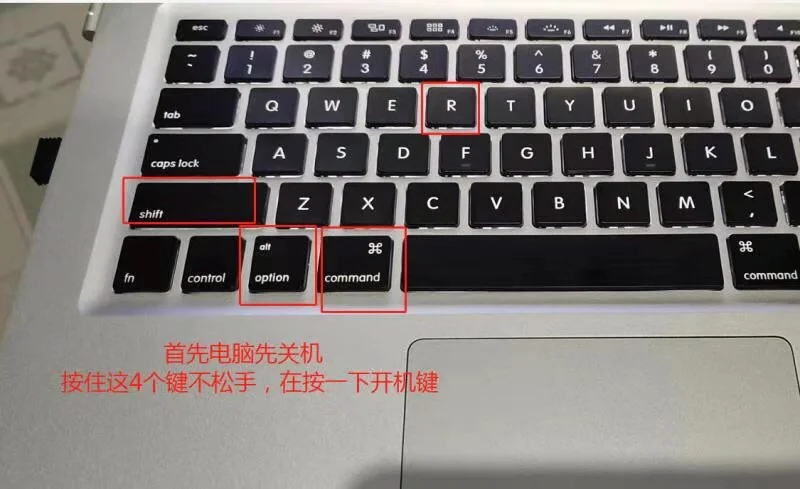u盘重装mac系统步骤_macu盘重装系统_mac u盘重装系统教程