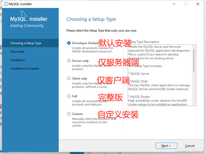 如何正确安装NVMe驱动以优化MySQL数据库性能？