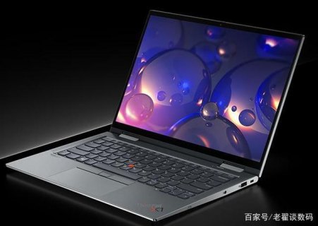 便宜点笔记本电脑能用吗-买个便宜笔记本再xiux-图1