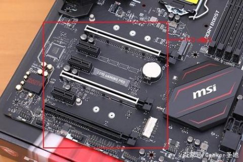 笔记本pci-e接口-图2
