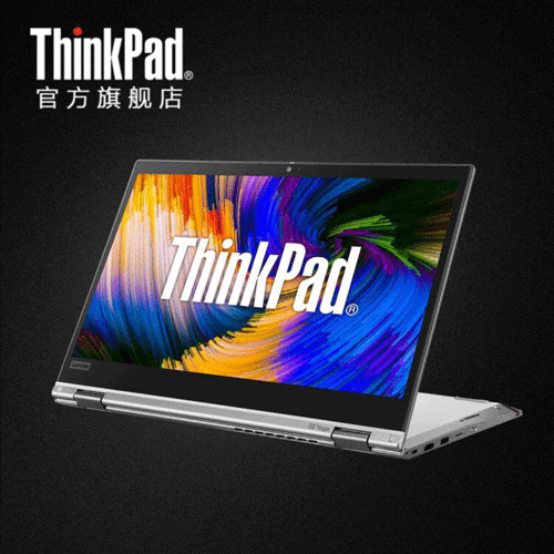 翻转触屏笔记本R76800H-翻转触屏笔记本39999-图1