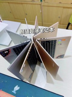 笔记本屏幕360度折叠怎么关闭-图1