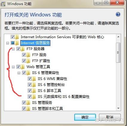 如何轻松登陆FTP服务器?