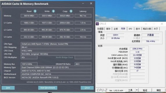 笔记本总线频率_笔记本频率只有078-图1