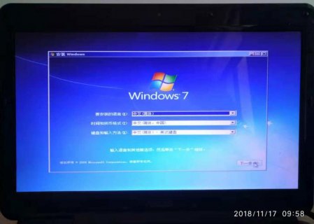 联想笔记本重装系统价格-图2