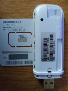 笔记本4g卡托（笔记本4g流量卡）-图1