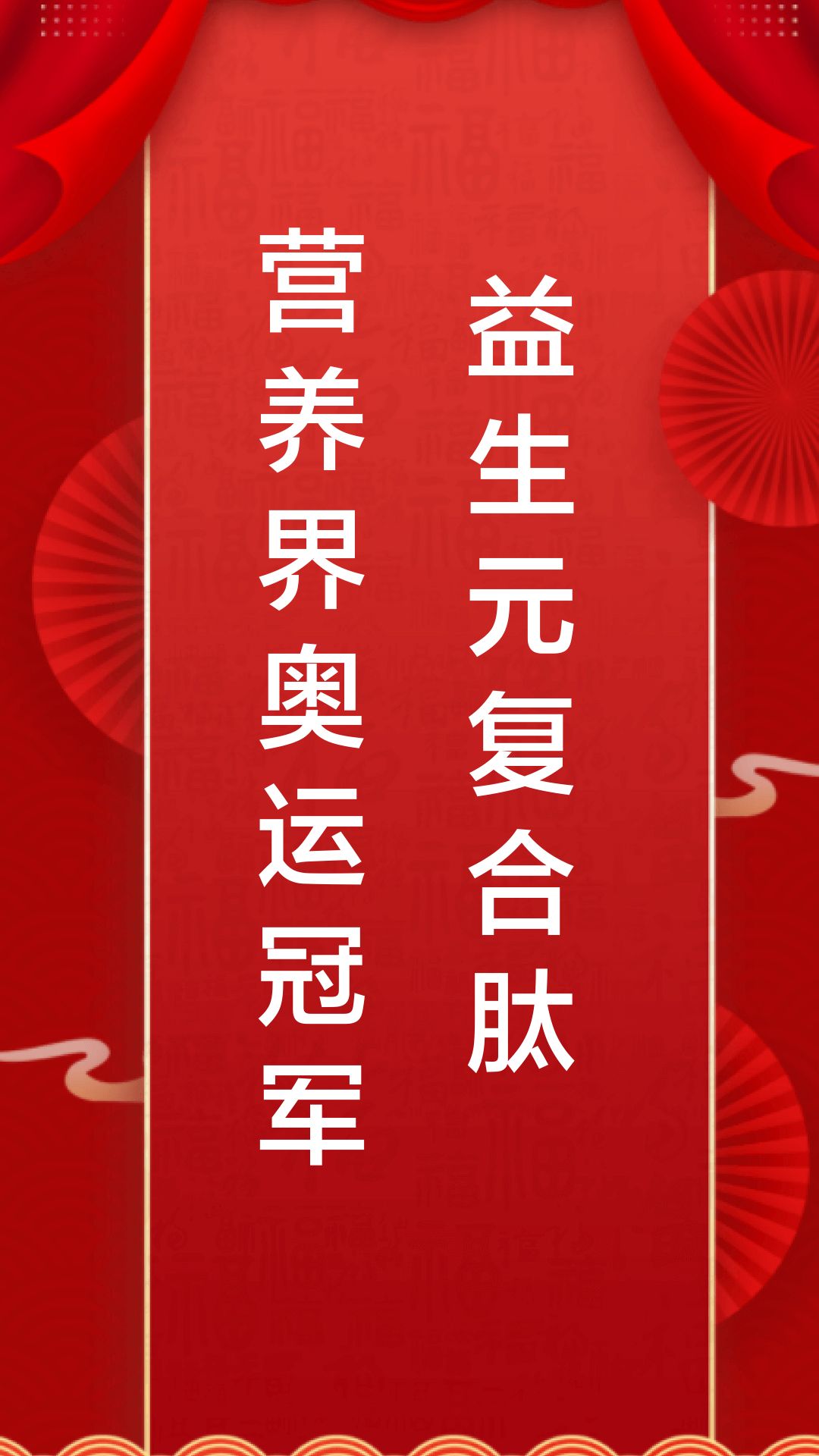 肛瘘手术后吃什么好_做过肛瘘手术后_肛瘘术后一吃就排便怎么办