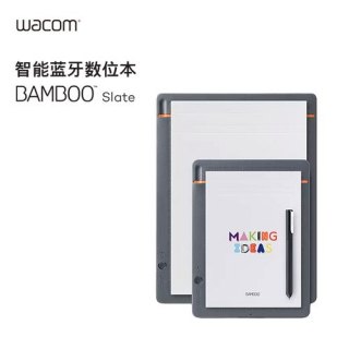 wacom 笔记 wacom智能笔记本的笔-图2