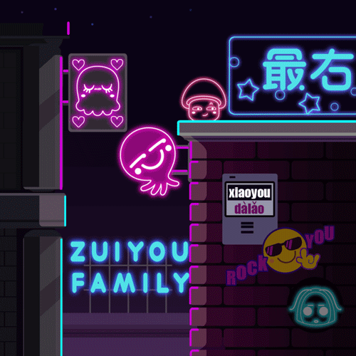 陌陌动态显示ID背后的原因是什么？