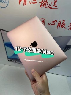 戴尔笔记本不好怎么还有这么多人买-图3