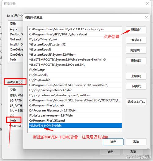 如何在Maven中配置远程仓库？