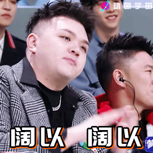 爱奇艺为何突然不支持制作GIF动图了？