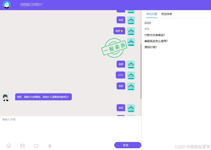 如何成功搭建一个PHP网站？