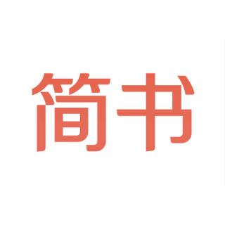 简书这个软件是干嘛的-图1