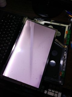 笔记本屏幕进水了之后有白色亮条 笔记本屏幕进水了-图1