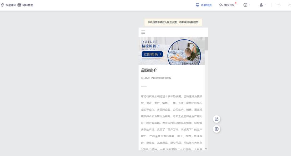 如何根据预算和需求选择合适的网站空间价格？