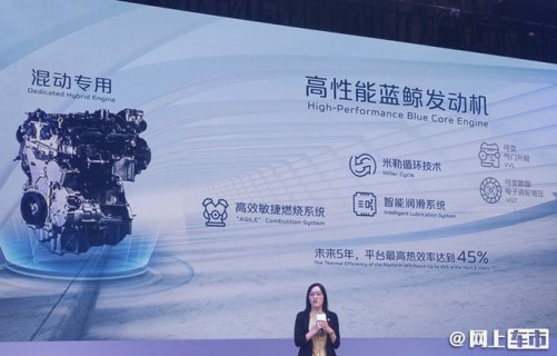 i74930mx温度多少「i74790k温度」-图2