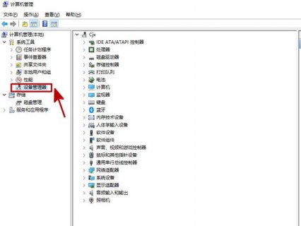 笔记本网络错误797怎么解决-笔记本网络错误797-图1