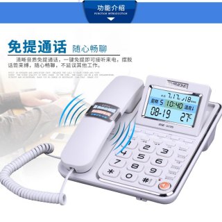  笔记本fhdips屏幕「笔记本屏幕fhd什么意思」-图2