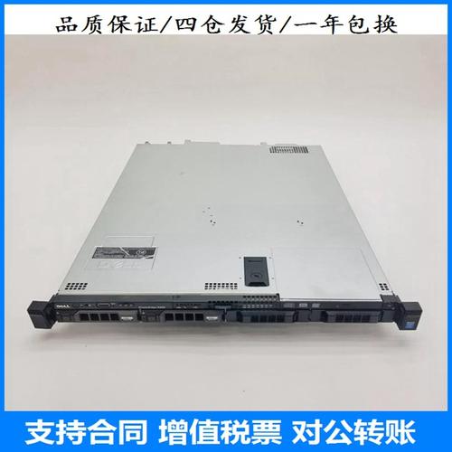 在定制双品牌服务器时，哪个品牌的性能更胜一筹？
