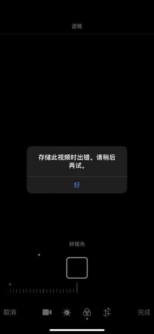 为什么US浏览器无法下载视频？