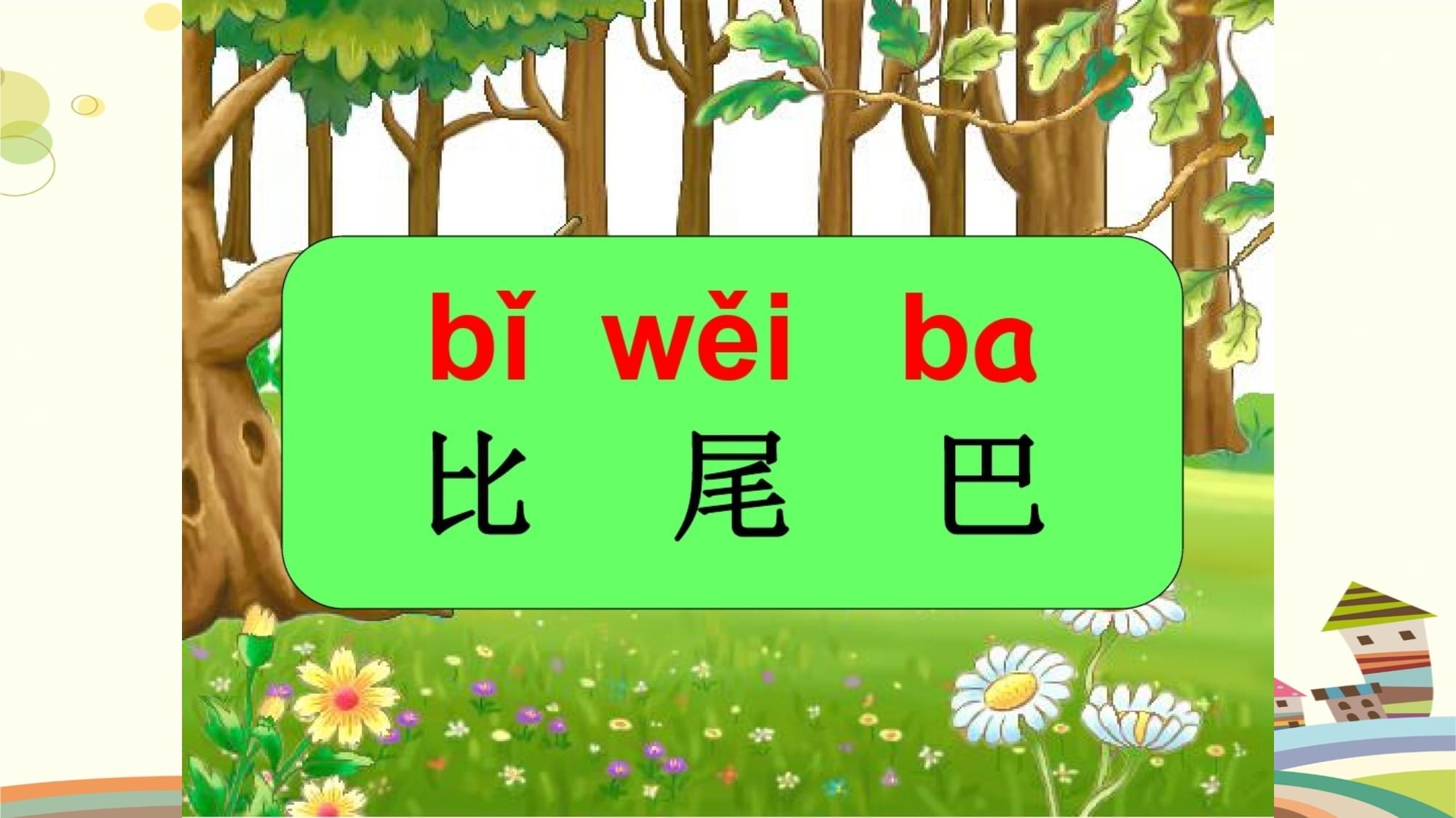 激活了office有什么用_激活office会怎么样_office不激活有什么影响