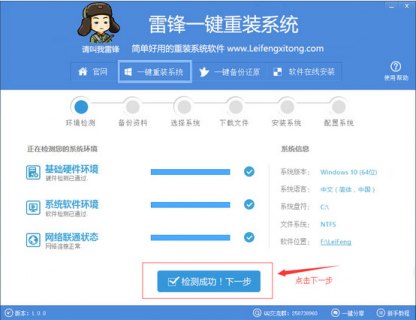 小笔记本电脑选择,小笔记本电脑选择什么系统 -图3