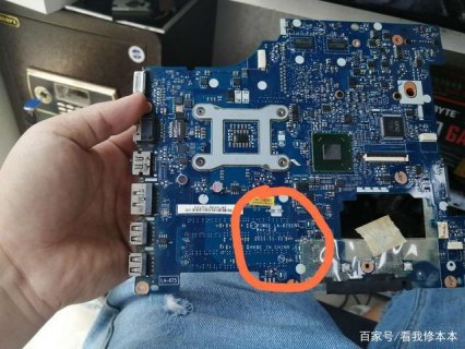 笔记本暗屏主板问题维修多少钱-笔记本暗屏主板-图1