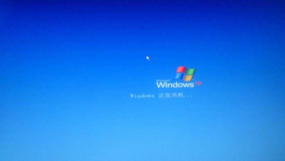 win7笔记本关机,win7笔记本关机后电源灯还亮 -图2