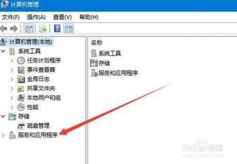 win10笔记本怎么连接不了打印机_win10笔记本连接不上打印机-图2